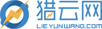 讯流